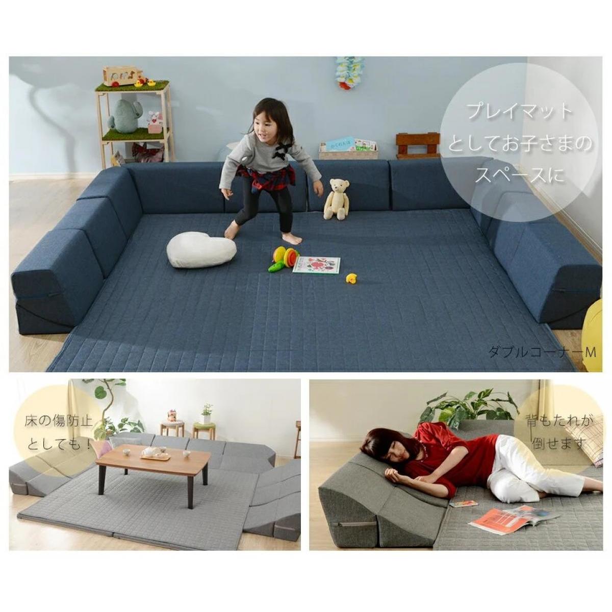 【I】セルタン(CELLUTANE) ラグマット シングルコーナーソファ付き ZONIA Mサイズ アッシュグレー プレイマット 【受注生産品】【代引不可/沖縄・離島不 【I】セルタン(CELLUTANE) ラグマット シングルコーナーソファ付き ZONIA Mサイズ アッシュグレー プレイマット 【受注生産品】【代引不可/沖縄・離島不