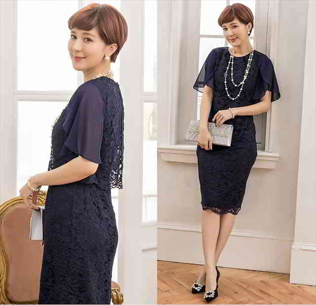 花柄レース パーティードレス 膝下 袖あり 結婚式 二次会 2次会 ワンピース フォーマル 披露宴 お呼ばれ 演奏会 同窓会 発表会 謝恩会 女子会 ママ 母 お宮参り 体系カバー 花柄レース パーティードレス 膝下 袖あり 結婚式 二次会 2次会 ワンピース フォーマル 披露宴 お呼ばれ 演奏会 同窓会 発表会 謝恩会 女子会 ママ 母 お宮参り 体系カバー