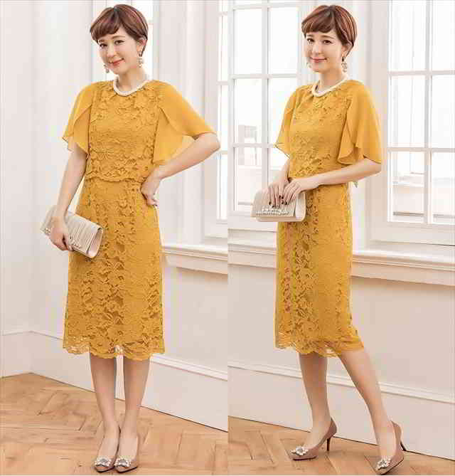 花柄レース パーティードレス 膝下 袖あり 結婚式 二次会 2次会 ワンピース フォーマル 披露宴 お呼ばれ 演奏会 同窓会 発表会 謝恩会 女子会 ママ 母 お宮参り 体系カバー 花柄レース パーティードレス 膝下 袖あり 結婚式 二次会 2次会 ワンピース フォーマル 披露宴 お呼ばれ 演奏会 同窓会 発表会 謝恩会 女子会 ママ 母 お宮参り 体系カバー