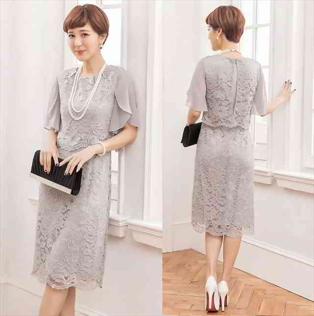 花柄レース パーティードレス 膝下 袖あり 結婚式 二次会 2次会 ワンピース フォーマル 披露宴 お呼ばれ 演奏会 同窓会 発表会 謝恩会 女子会 ママ 母 お宮参り 体系カバー 花柄レース パーティードレス 膝下 袖あり 結婚式 二次会 2次会 ワンピース フォーマル 披露宴 お呼ばれ 演奏会 同窓会 発表会 謝恩会 女子会 ママ 母 お宮参り 体系カバー