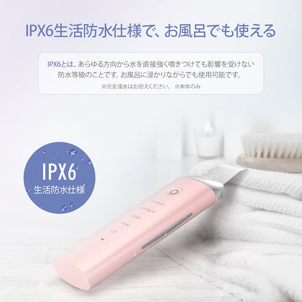 新品未使用 MUSÉE COSME 美顔器 ピーリング Qoo10] コスビューティー 美顔器 ピーリング cosbeauty