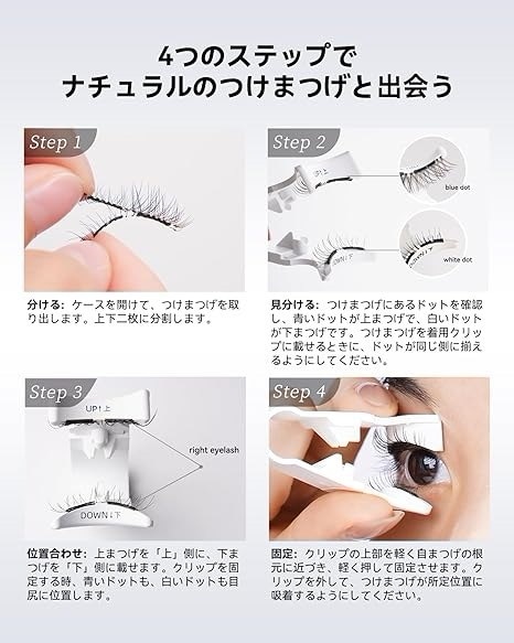 Qoo10] WOSADO 【3日急速出荷】【公式正規品】WOSAD