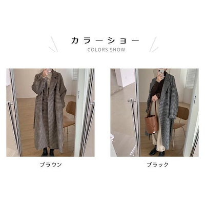 通販限定品 チェスターコート チェック柄 レディース : レディース服 最安値得価
