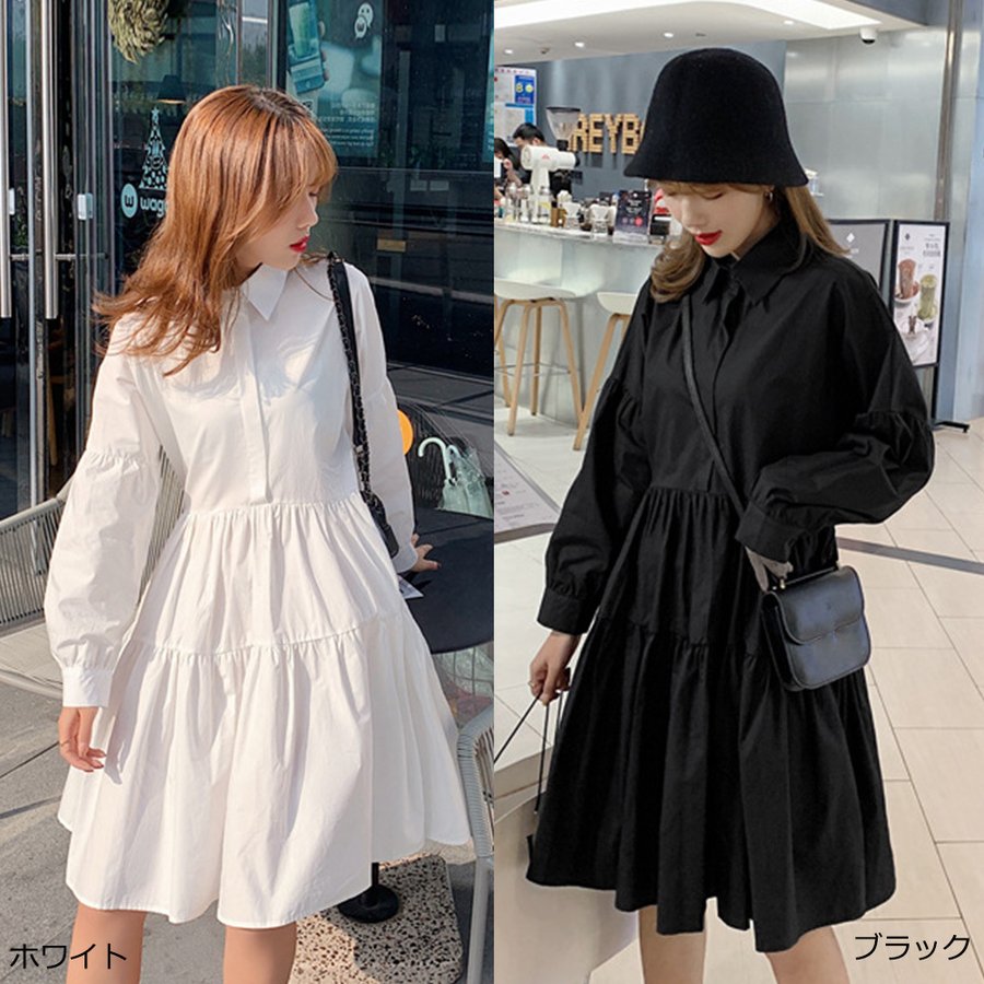 大ヒット シャツワンピース レディース ワイドフリル バレンタイン プレゼント