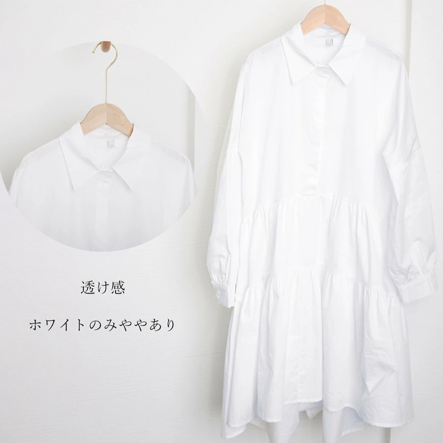 大ヒット シャツワンピース レディース ワイドフリル バレンタイン プレゼント