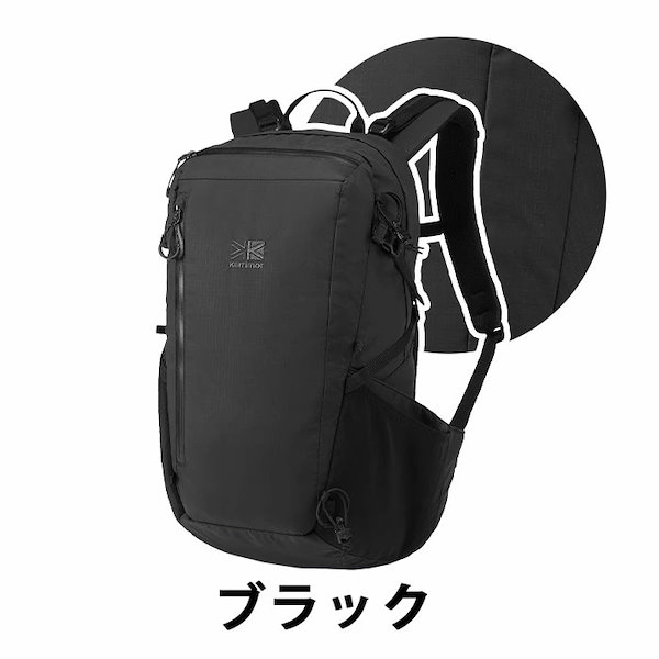 Qoo10] カリマー karrimor カリマー altair