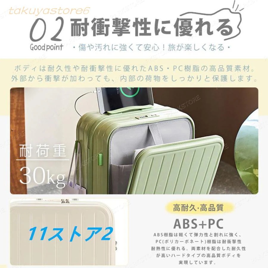 スーツケース 前開き 機内持ち込み S Mサイズ 2泊3日 フロントオープン キャリーケース キャリーバッグ カップホルダー USBポート フック付き 海外旅行 3泊4日 スーツケース 前開き 機内持ち込み S Mサイズ 2泊3日 フロントオープン キャリーケース キャリーバッグ カップホルダー USBポート フック付き 海外旅行 3泊4日
