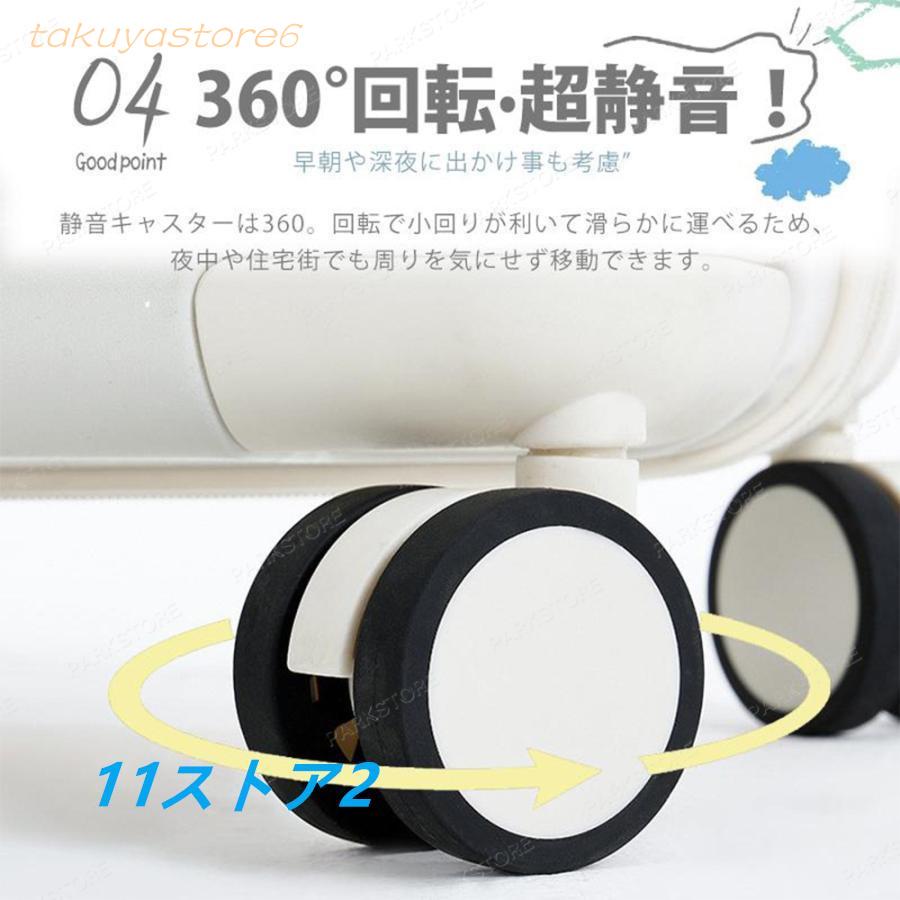 スーツケース 前開き 機内持ち込み S Mサイズ 2泊3日 フロントオープン キャリーケース キャリーバッグ カップホルダー USBポート フック付き 海外旅行 3泊4日 スーツケース 前開き 機内持ち込み S Mサイズ 2泊3日 フロントオープン キャリーケース キャリーバッグ カップホルダー USBポート フック付き 海外旅行 3泊4日