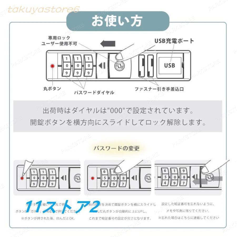スーツケース 前開き 機内持ち込み S Mサイズ 2泊3日 フロントオープン キャリーケース キャリーバッグ カップホルダー USBポート フック付き 海外旅行 3泊4日 スーツケース 前開き 機内持ち込み S Mサイズ 2泊3日 フロントオープン キャリーケース キャリーバッグ カップホルダー USBポート フック付き 海外旅行 3泊4日