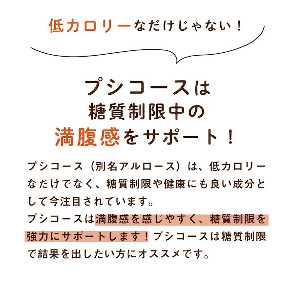 Qoo10] ロハスタイル 【終売】【訳あり：賞味期限2024年8月