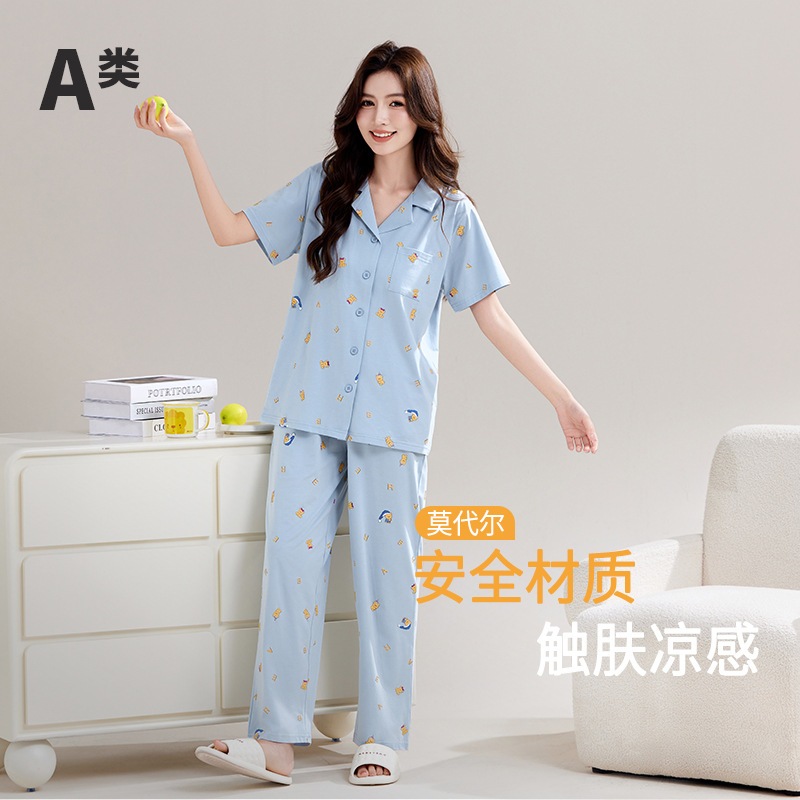 カテゴリーA 夏用レディースパジャマ 春夏用 クールプリント モダールコットン パジャマ レディース ホームウェア スーツ 屋外でも着用可能 カテゴリーA 夏用レディースパジャマ 春夏用 クールプリント モダールコットン パジャマ レディース ホームウェア スーツ 屋外でも着用可能