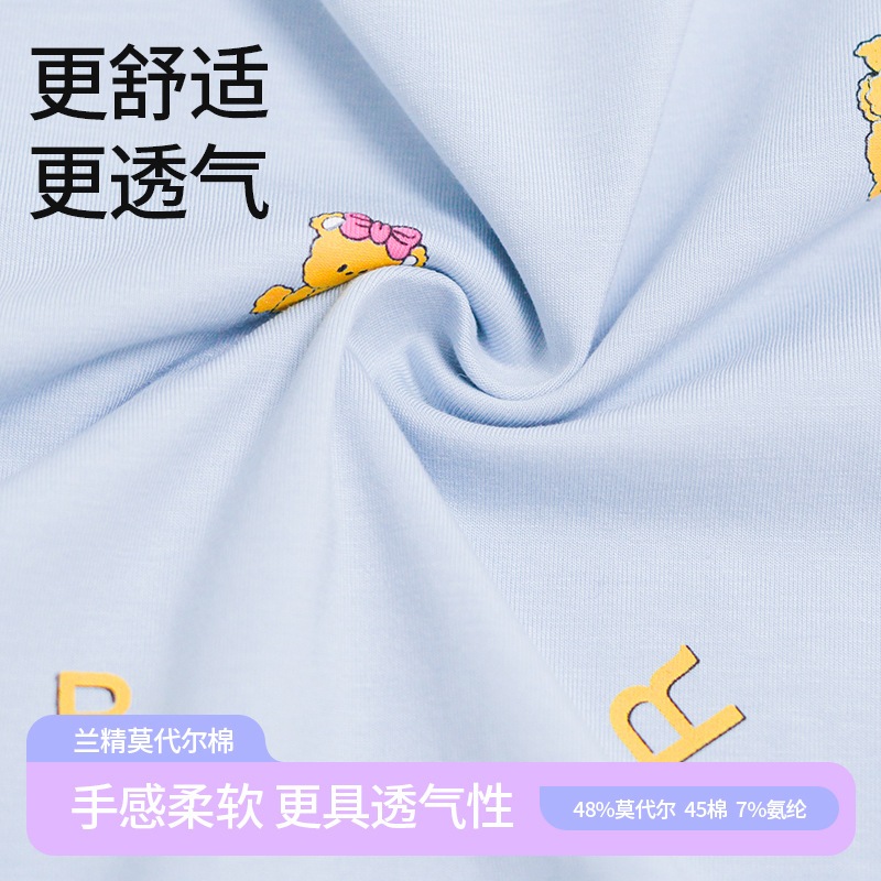 カテゴリーA 夏用レディースパジャマ 春夏用 クールプリント モダールコットン パジャマ レディース ホームウェア スーツ 屋外でも着用可能 カテゴリーA 夏用レディースパジャマ 春夏用 クールプリント モダールコットン パジャマ レディース ホームウェア スーツ 屋外でも着用可能