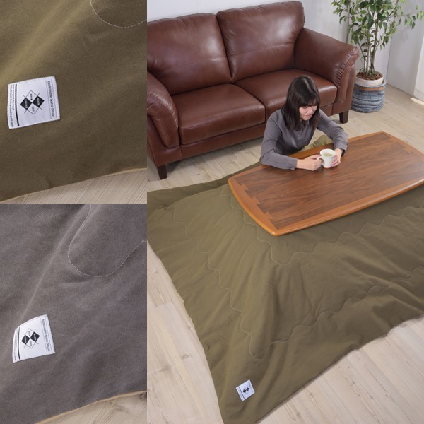 こたつ布団 おしゃれ 長方形 薄掛け布団