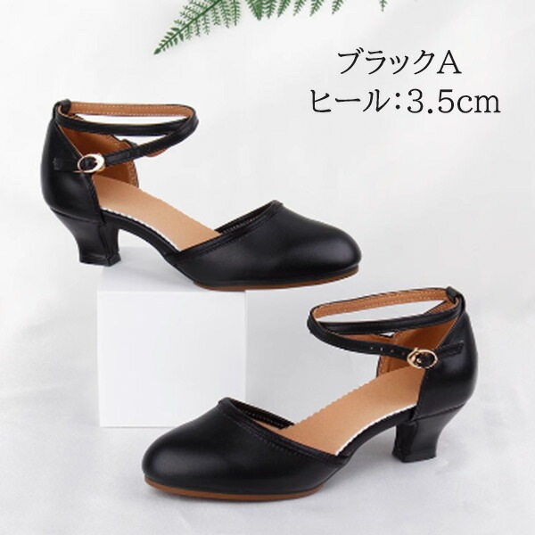 ラテン ダンスシューズ 疲れない レディース シューズ 社交ダンス キラキラ靴 練習 美脚 女性 ハイヒール 大きいサイズ 舞台 ステージ ゴールド シルバー 演出 ラテン ダンスシューズ 疲れない レディース シューズ 社交ダンス キラキラ靴 練習 美脚 女性 ハイヒール 大きいサイズ 舞台 ステージ ゴールド シルバー 演出