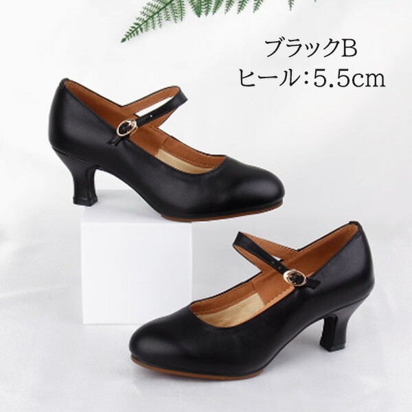 ラテン ダンスシューズ 疲れない レディース シューズ 社交ダンス キラキラ靴 練習 美脚 女性 ハイヒール 大きいサイズ 舞台 ステージ ゴールド シルバー 演出 ラテン ダンスシューズ 疲れない レディース シューズ 社交ダンス キラキラ靴 練習 美脚 女性 ハイヒール 大きいサイズ 舞台 ステージ ゴールド シルバー 演出