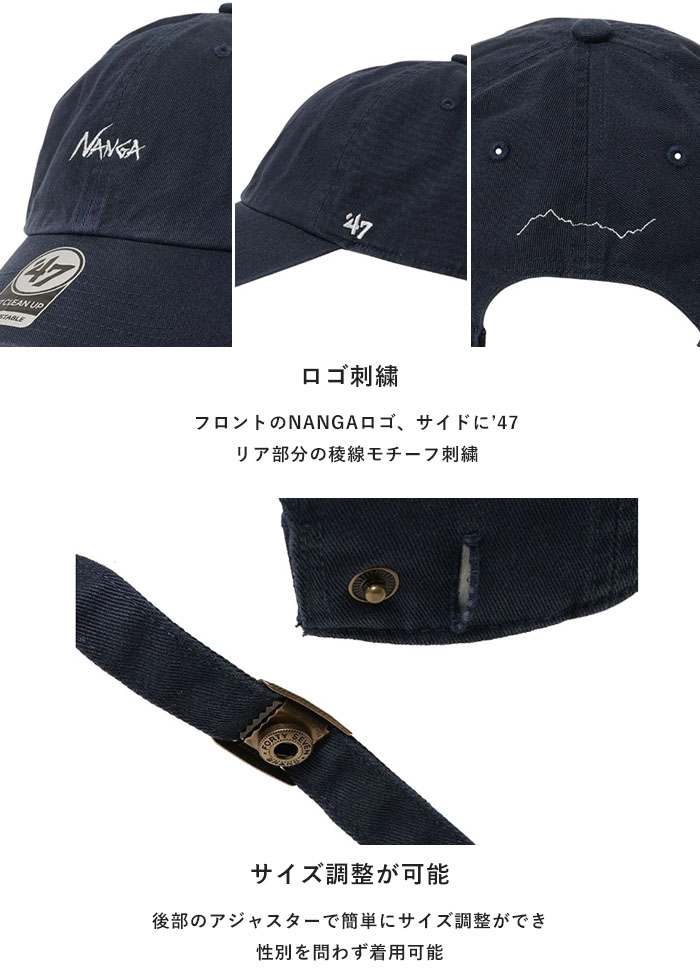 【2025春夏新作】 47 帽子 キャップ コットンキャップ ベースボールキャップ メンズ レディース ユニセックス 綿 春 夏 秋 ブラック ネイビー パープル ベージュ N2502-3A100Z