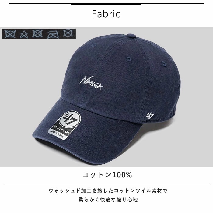 【2025春夏新作】 47 帽子 キャップ コットンキャップ ベースボールキャップ メンズ レディース ユニセックス 綿 春 夏 秋 ブラック ネイビー パープル ベージュ N2502-3A100Z