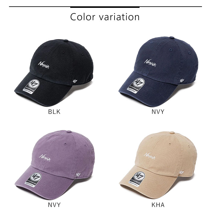 【2025春夏新作】 47 帽子 キャップ コットンキャップ ベースボールキャップ メンズ レディース ユニセックス 綿 春 夏 秋 ブラック ネイビー パープル ベージュ N2502-3A100Z