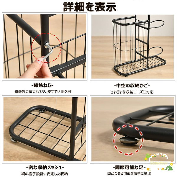 スケットボール収納ラック 両面バスケットボール収納ラック 金属製