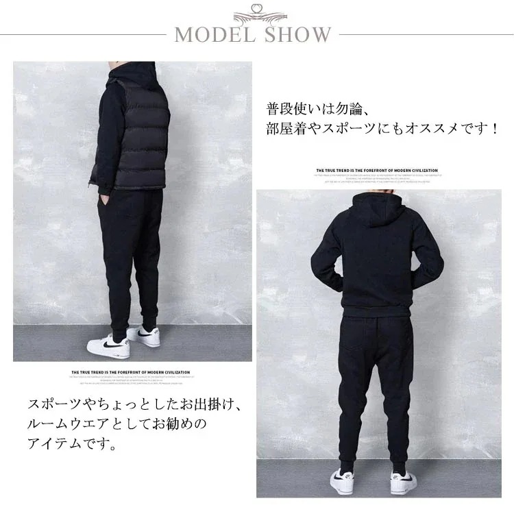 セットアップ メンズ スウェット ジャージ 服 上下セット 3点セット 裏起毛 長袖 ジップアップ プルオーバー パーカー 中綿ベスト スウェットパンツ 防寒 暖かい フード付き ウェア セットアップ メンズ スウェット ジャージ 服 上下セット 3点セット 裏起毛 長袖 ジップアップ プルオーバー パーカー 中綿ベスト スウェットパンツ 防寒 暖かい フード付き ウェア