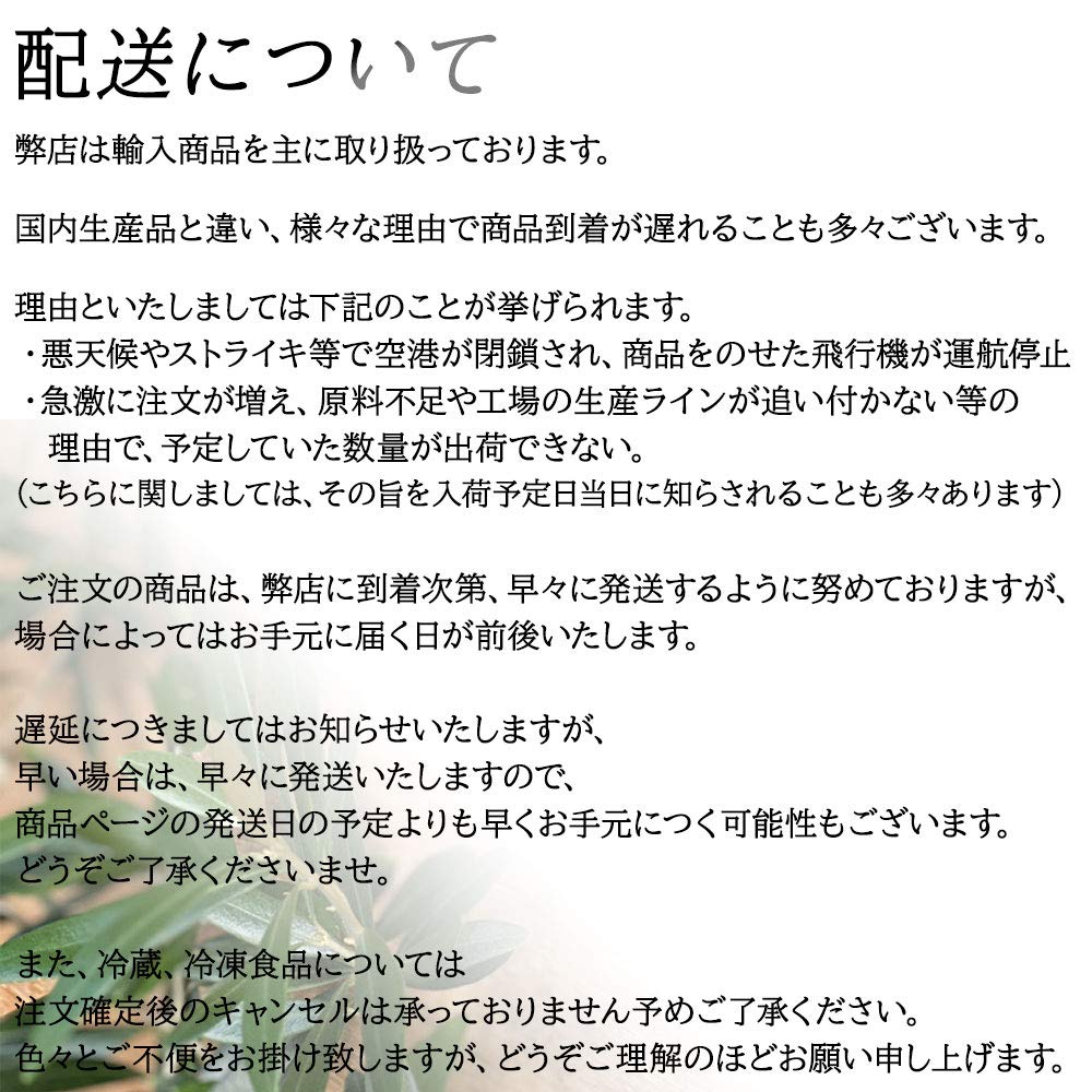 タルトゥフランゲ社 サマートリュフオイル 100ml 白トリュフ塩 30g 高級 セット ギフトボックス入り木製スプーン付 イタリア産