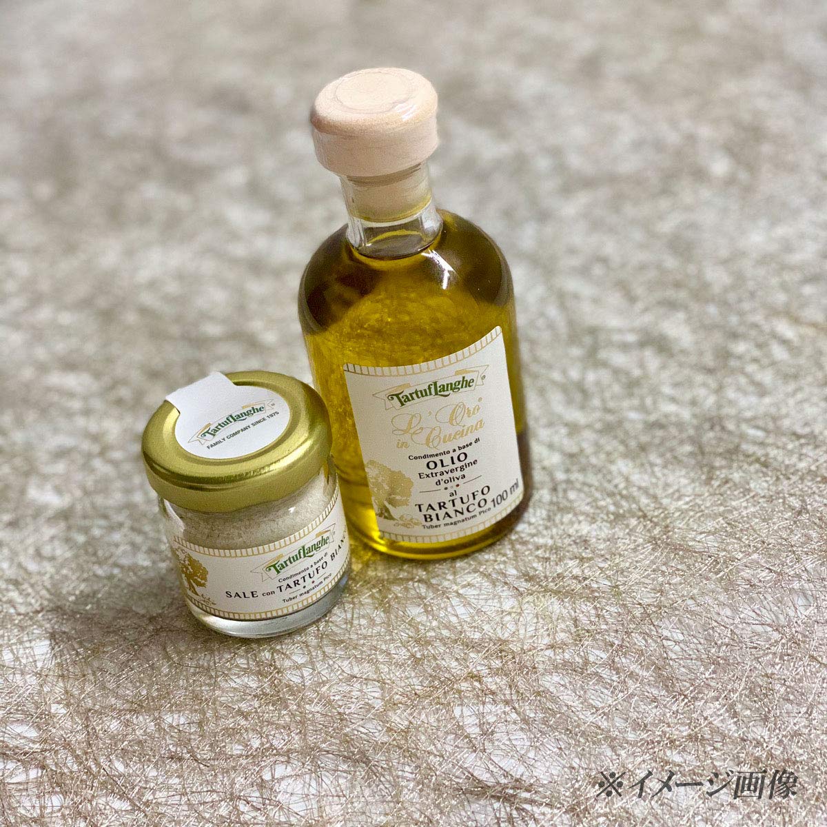 タルトゥフランゲ社 サマートリュフオイル 100ml 白トリュフ塩 30g 高級 セット ギフトボックス入り木製スプーン付 イタリア産