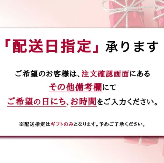 タルトゥフランゲ社 サマートリュフオイル 100ml 白トリュフ塩 30g 高級 セット ギフトボックス入り木製スプーン付 イタリア産