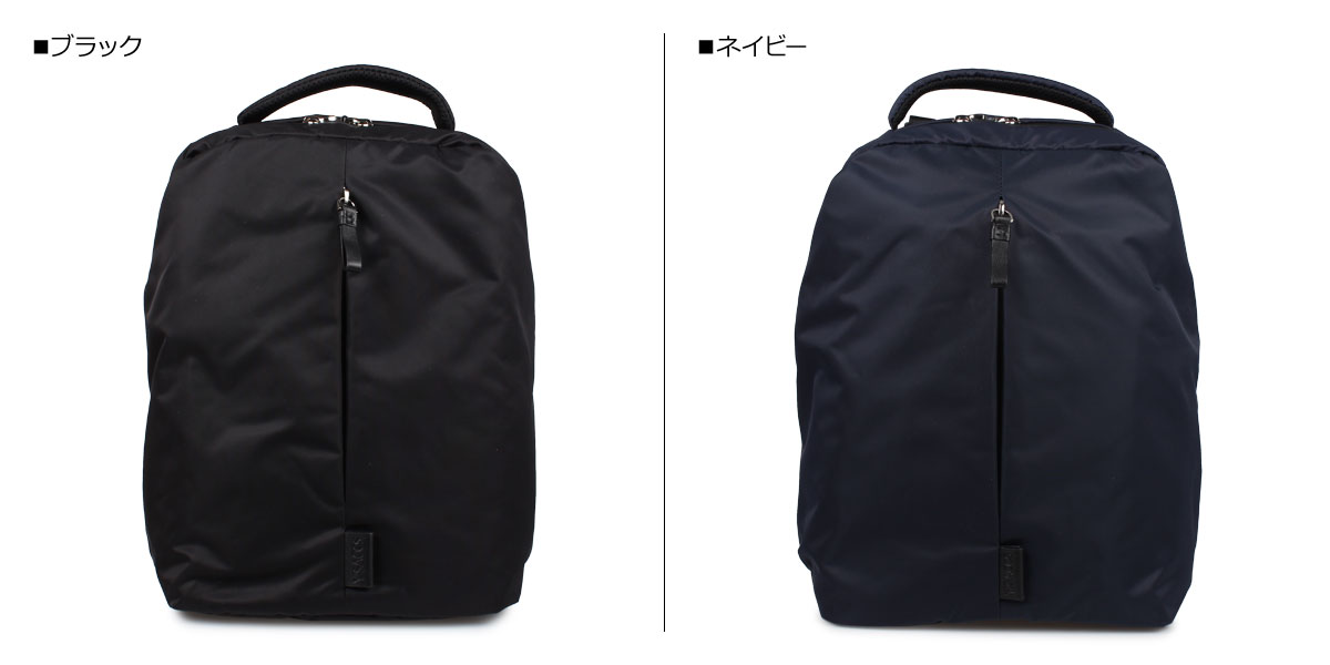 リュック バッグ バックパック レディース WELLBA ブラック ネイビ