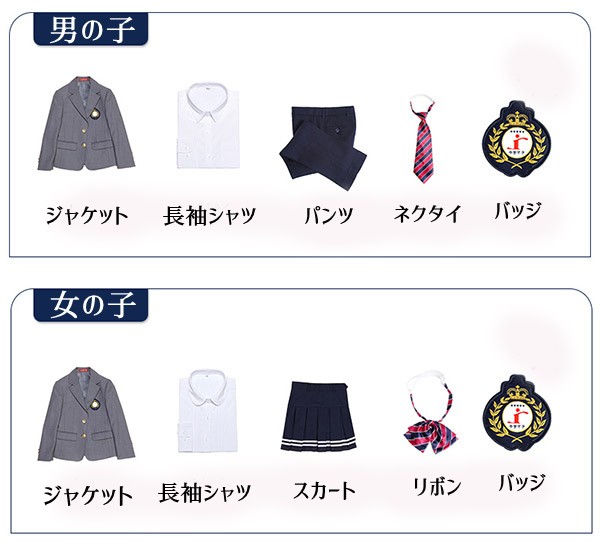 卒業式 スーツ 女の子 160 男の子 小学生 5点セット 子供服 卒服 小学校卒業式スーツ 子供スーツ ジュニアスーツ フォーマルスーツ 卒業式服 結婚式 入学式 グレー 110 120 130 1