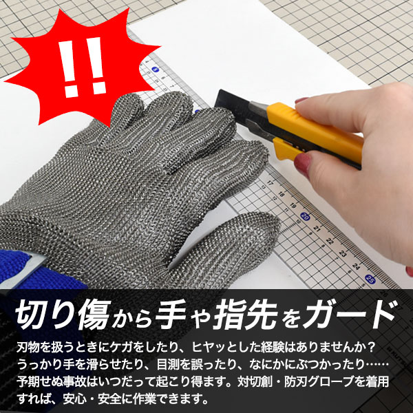 ニトリルグローブフェリーチェ ブルーS 100枚×30箱 川西工業 #2067