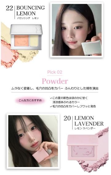 Qoo10] ブイディーエル 5/29 17:00~ 特典付与Qoo1 : ポイントメイク