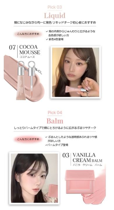 Qoo10] ブイディーエル 5/29 17:00~ 特典付与Qoo1 : ポイントメイク