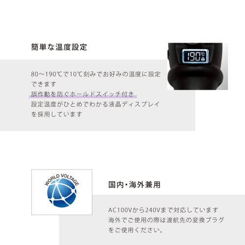 アイビル D2アイロン 25mm ロングバレル ゴールド アイビル D2アイロン 25mm ロングバレル ゴールド