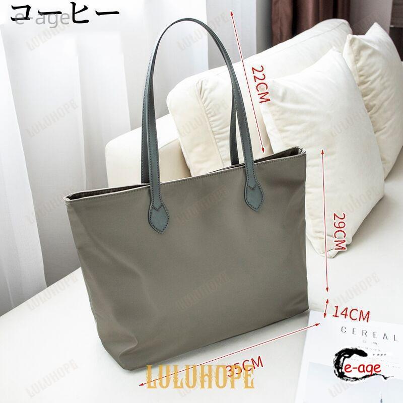 トートバッグ メンズ ビジネストートバッグ ビジネスバッグ カバン レザートートバッグ 大きめ 手提げバッグ 50代 大容量 通勤バッグ a4