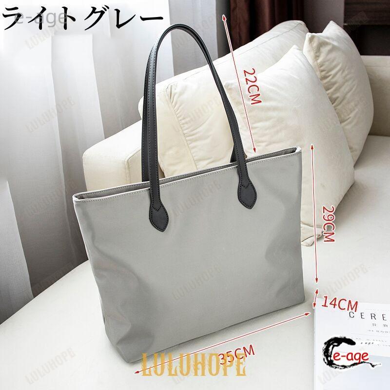 トートバッグ メンズ ビジネストートバッグ ビジネスバッグ カバン レザートートバッグ 大きめ 手提げバッグ 50代 大容量 通勤バッグ a4