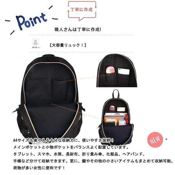 超人気 リュックサック バックパック リュック カジュアル バッグ 旅行 メンズ レディース カバン 大容量 通学 修学旅行 ユニセックス 送料無料 超人気 リュックサック バックパック リュック カジュアル バッグ 旅行 メンズ レディース カバン 大容量 通学 修学旅行 ユニセックス 送料無料