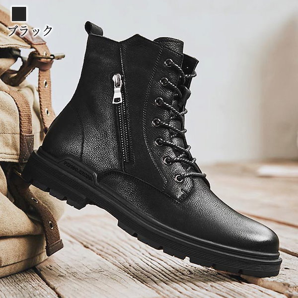 Qoo10] ブーツ メンズ ハイカットレザーブーツ