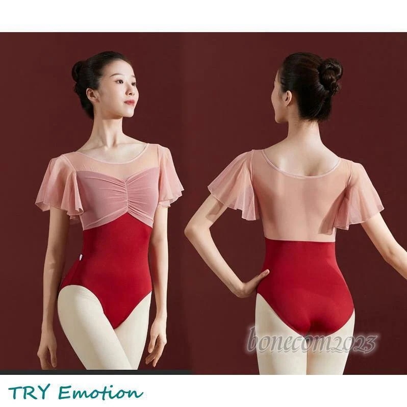 7月最新デザイン&20%OFFバレエレオタード 訓練服 大人用 肩出し 韓国 演出用 夏 バレエ衣装 女性 バレエ用レオタード 大人 ダンス服 お洒落 練習衣装 春 レッスン着 バレエ衣装