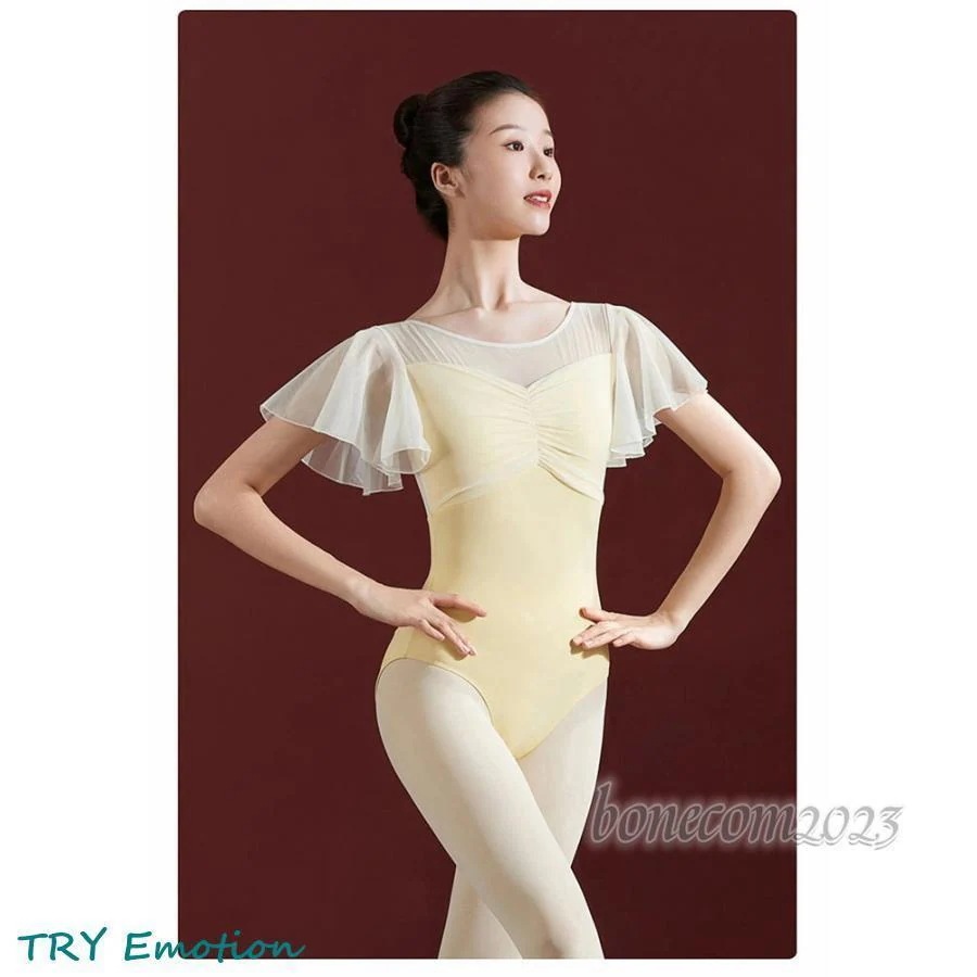 7月最新デザイン&20%OFFバレエレオタード 訓練服 大人用 肩出し 韓国 演出用 夏 バレエ衣装 女性 バレエ用レオタード 大人 ダンス服 お洒落 練習衣装 春 レッスン着 バレエ衣装