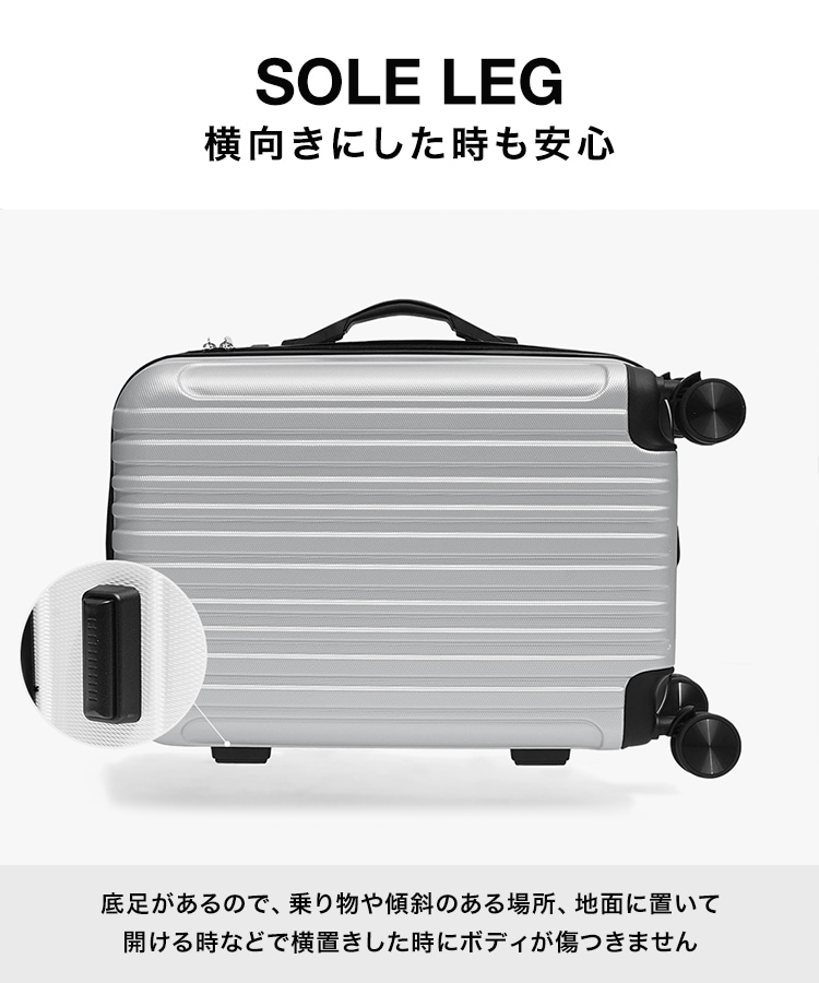 Qoo10 kevala SML 3個SET スーツケース 2wa