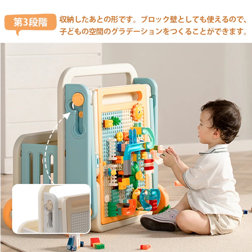 1808【ブルー】多機能チェア+デスクセット 学習机 6in1 デスク調整可能 折りたたみ式 キッズチェア ブロックデスク ホワイトボード 組立簡単 赤ちゃん 子供 ギフト 1808【ブルー】多機能チェア+デスクセット 学習机 6in1 デスク調整可能 折りたたみ式 キッズチェア ブロックデスク ホワイトボード 組立簡単 赤ちゃん 子供 ギフト