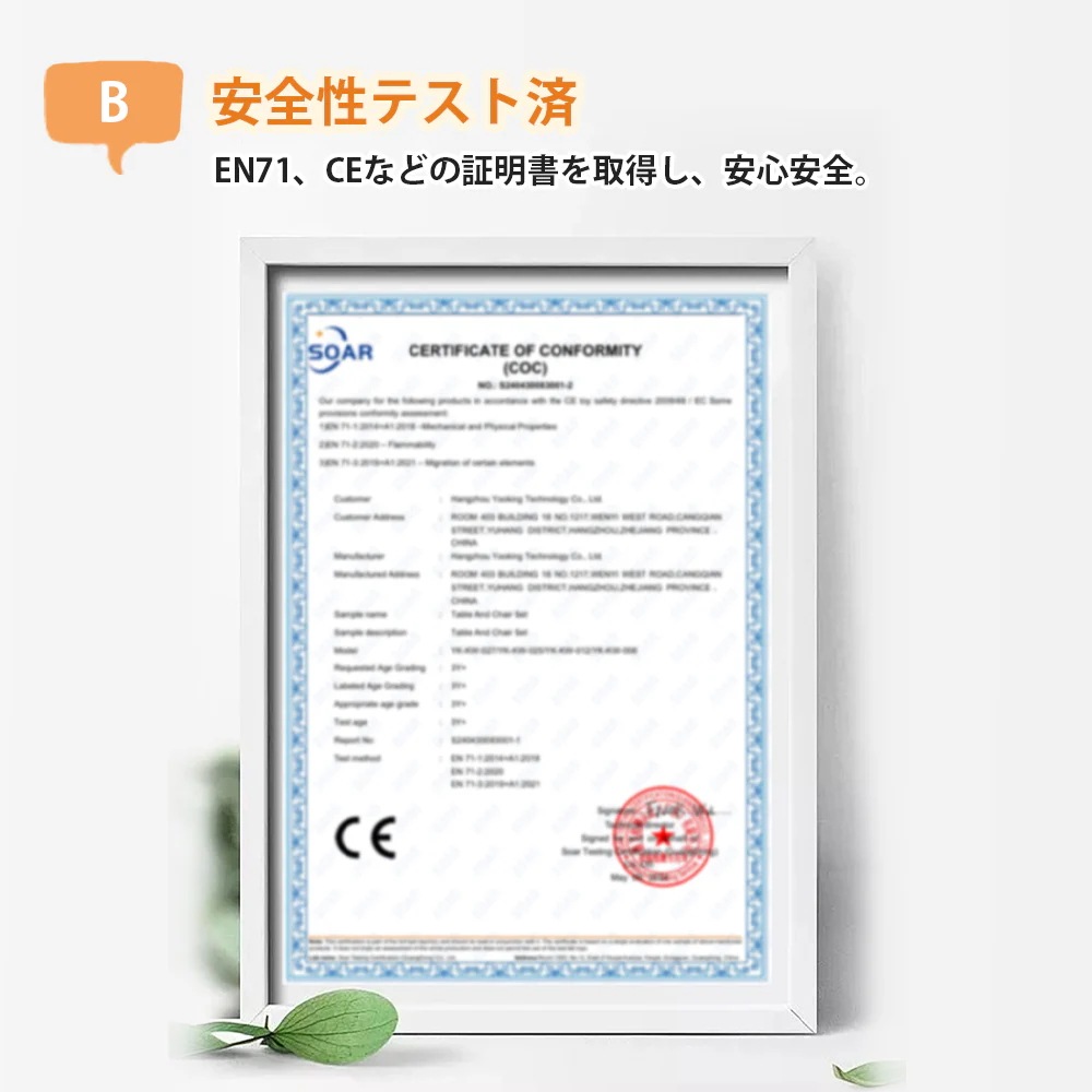 1808【ブルー】多機能チェア+デスクセット 学習机 6in1 デスク調整可能 折りたたみ式 キッズチェア ブロックデスク ホワイトボード 組立簡単 赤ちゃん 子供 ギフト 1808【ブルー】多機能チェア+デスクセット 学習机 6in1 デスク調整可能 折りたたみ式 キッズチェア ブロックデスク ホワイトボード 組立簡単 赤ちゃん 子供 ギフト