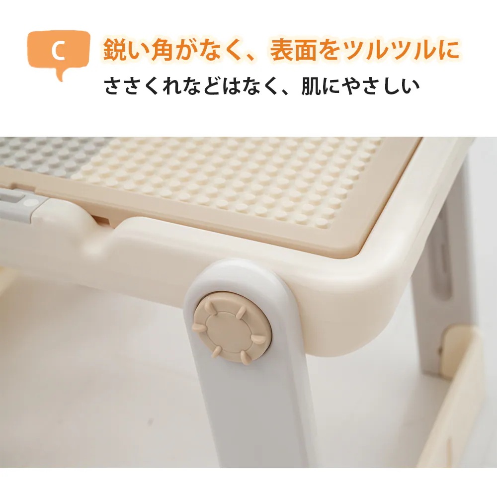 1808【ブルー】多機能チェア+デスクセット 学習机 6in1 デスク調整可能 折りたたみ式 キッズチェア ブロックデスク ホワイトボード 組立簡単 赤ちゃん 子供 ギフト 1808【ブルー】多機能チェア+デスクセット 学習机 6in1 デスク調整可能 折りたたみ式 キッズチェア ブロックデスク ホワイトボード 組立簡単 赤ちゃん 子供 ギフト