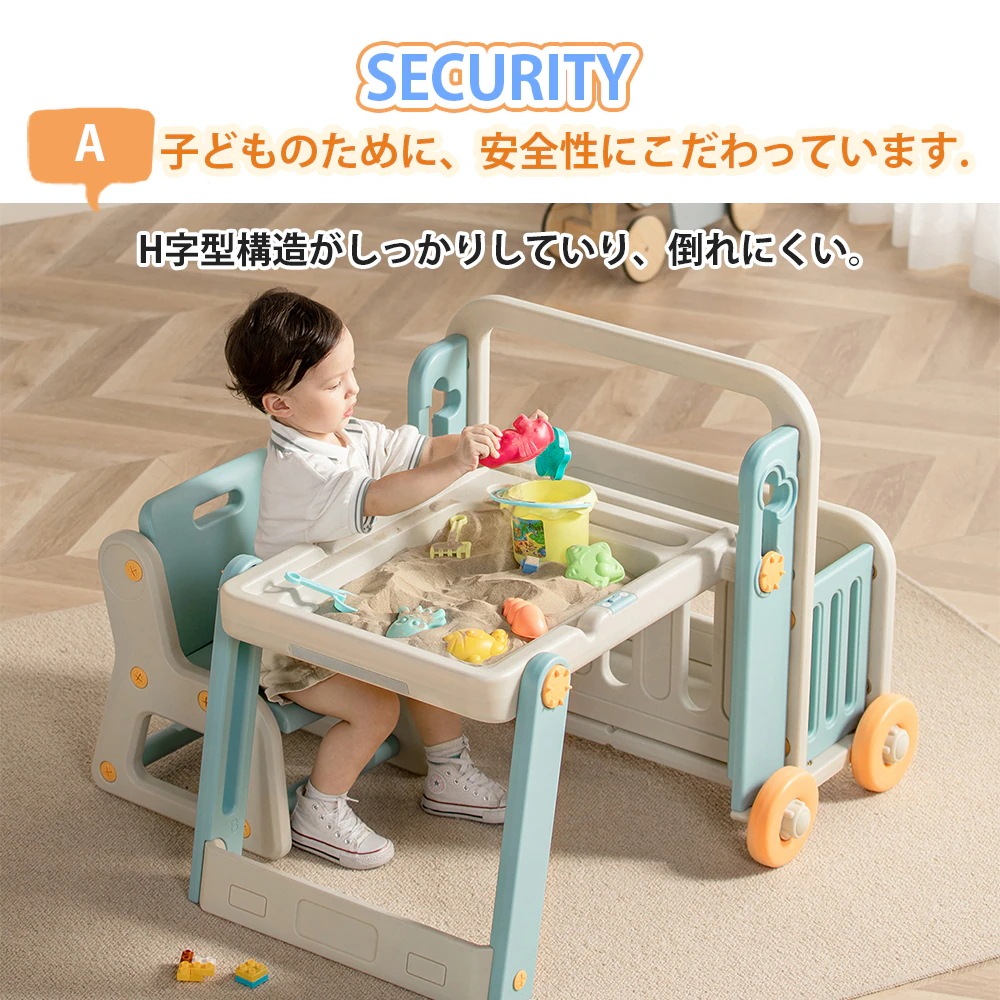 1808【ブルー】多機能チェア+デスクセット 学習机 6in1 デスク調整可能 折りたたみ式 キッズチェア ブロックデスク ホワイトボード 組立簡単 赤ちゃん 子供 ギフト 1808【ブルー】多機能チェア+デスクセット 学習机 6in1 デスク調整可能 折りたたみ式 キッズチェア ブロックデスク ホワイトボード 組立簡単 赤ちゃん 子供 ギフト