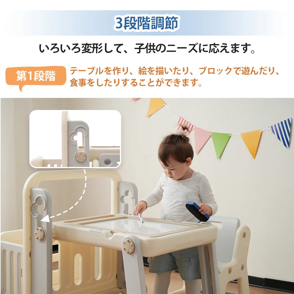 1808【ブルー】多機能チェア+デスクセット 学習机 6in1 デスク調整可能 折りたたみ式 キッズチェア ブロックデスク ホワイトボード 組立簡単 赤ちゃん 子供 ギフト 1808【ブルー】多機能チェア+デスクセット 学習机 6in1 デスク調整可能 折りたたみ式 キッズチェア ブロックデスク ホワイトボード 組立簡単 赤ちゃん 子供 ギフト