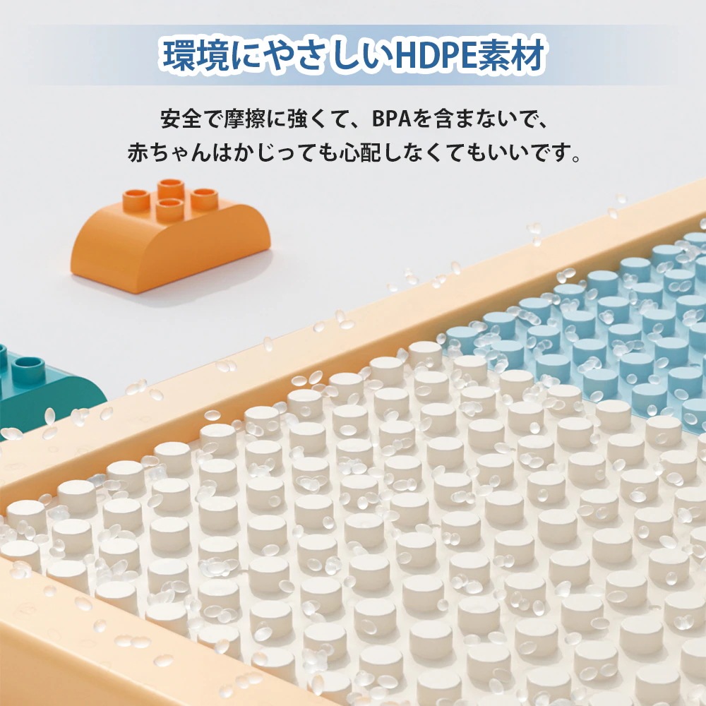 1808【ブルー】多機能チェア+デスクセット 学習机 6in1 デスク調整可能 折りたたみ式 キッズチェア ブロックデスク ホワイトボード 組立簡単 赤ちゃん 子供 ギフト 1808【ブルー】多機能チェア+デスクセット 学習机 6in1 デスク調整可能 折りたたみ式 キッズチェア ブロックデスク ホワイトボード 組立簡単 赤ちゃん 子供 ギフト