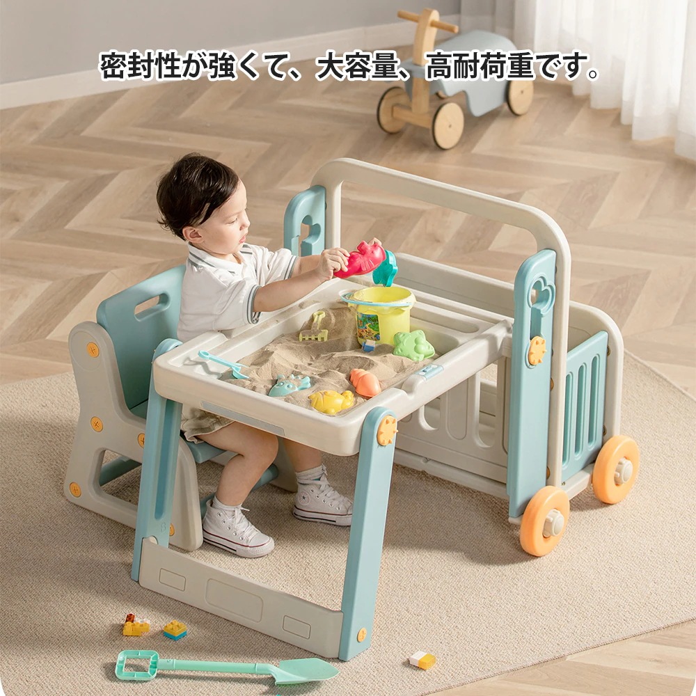 1808【ブルー】多機能チェア+デスクセット 学習机 6in1 デスク調整可能 折りたたみ式 キッズチェア ブロックデスク ホワイトボード 組立簡単 赤ちゃん 子供 ギフト 1808【ブルー】多機能チェア+デスクセット 学習机 6in1 デスク調整可能 折りたたみ式 キッズチェア ブロックデスク ホワイトボード 組立簡単 赤ちゃん 子供 ギフト