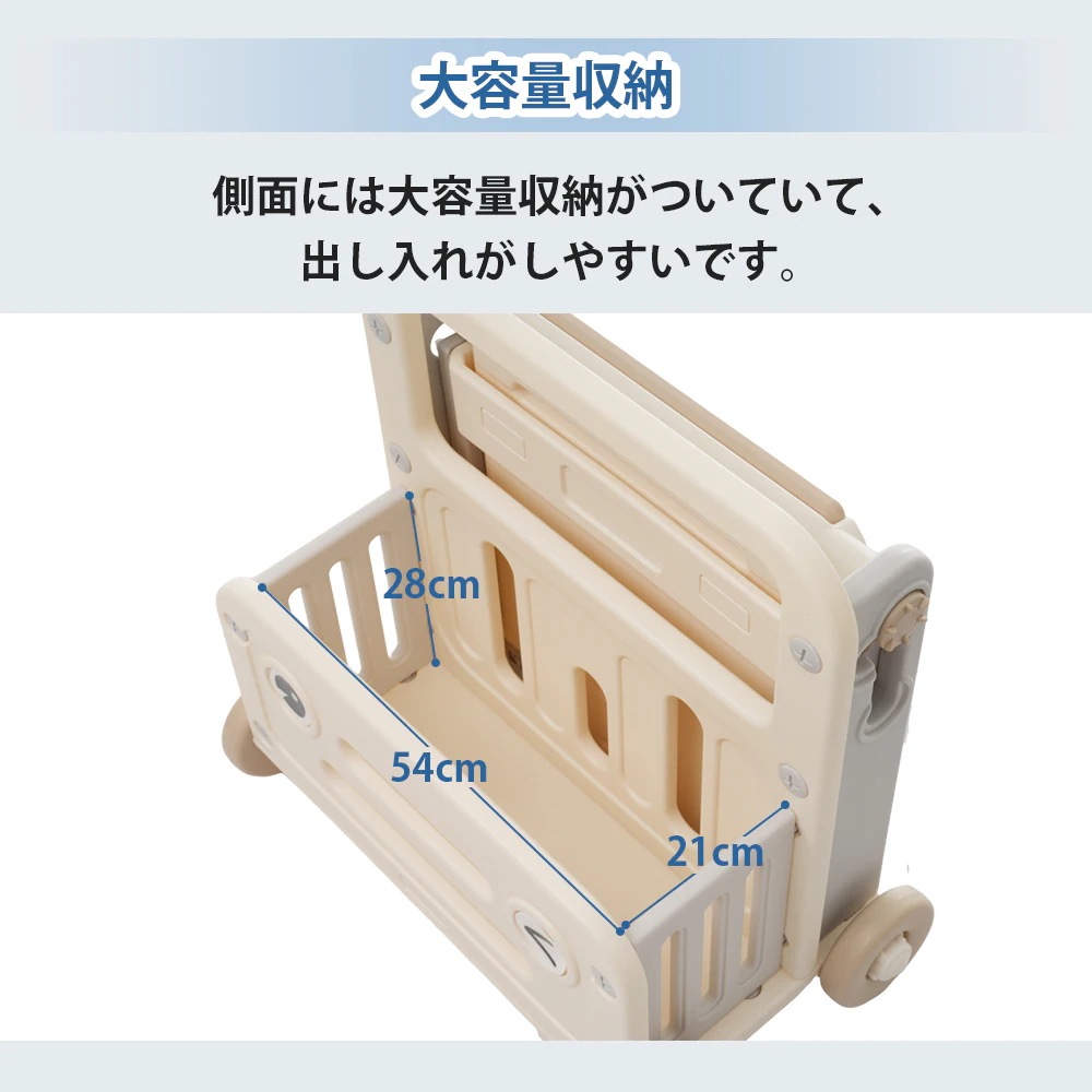 1808【ブルー】多機能チェア+デスクセット 学習机 6in1 デスク調整可能 折りたたみ式 キッズチェア ブロックデスク ホワイトボード 組立簡単 赤ちゃん 子供 ギフト 1808【ブルー】多機能チェア+デスクセット 学習机 6in1 デスク調整可能 折りたたみ式 キッズチェア ブロックデスク ホワイトボード 組立簡単 赤ちゃん 子供 ギフト