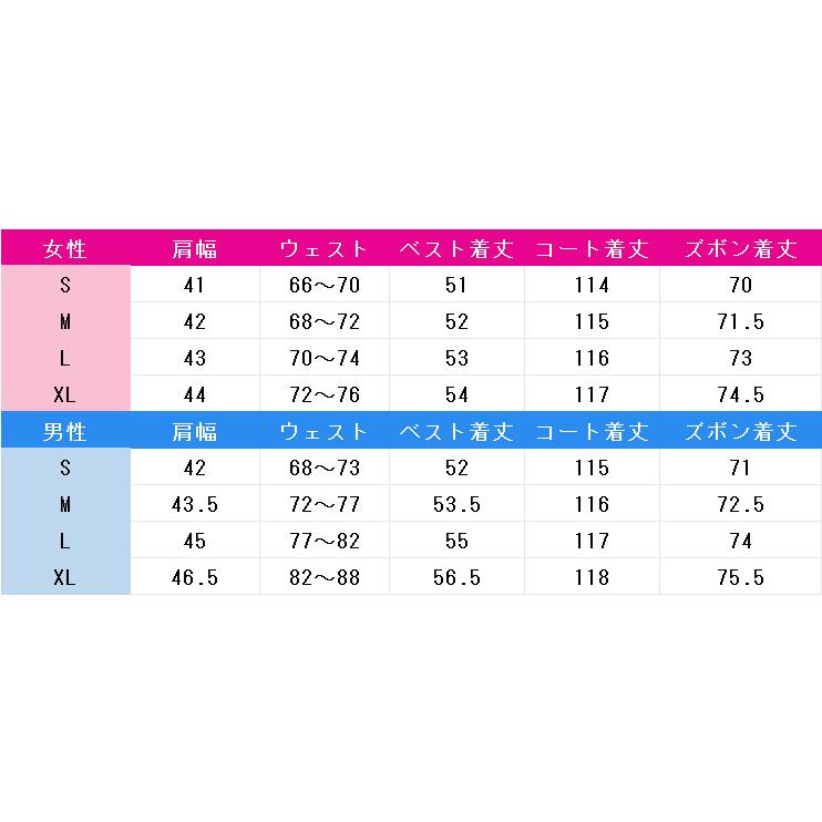 IdentityV 第五人格 隠者 アルヴァ・ロレンツ 始業式 コスプレ衣装 IdentityV 第五人格 隠者 アルヴァ・ロレンツ 始業式 コスプレ衣装