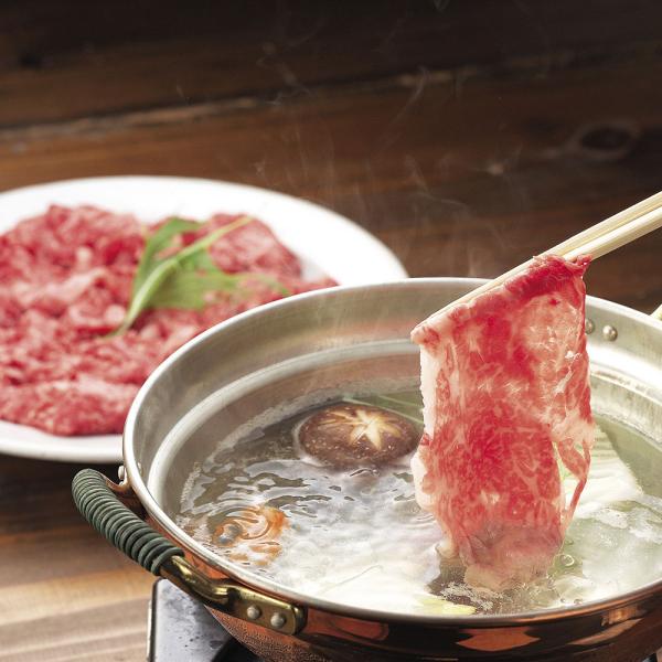 熊本県産 和王 しゃぶしゃぶ用 500g バラスライス SISK 熊本県産 和王 しゃぶしゃぶ用 500g バラスライス SISK